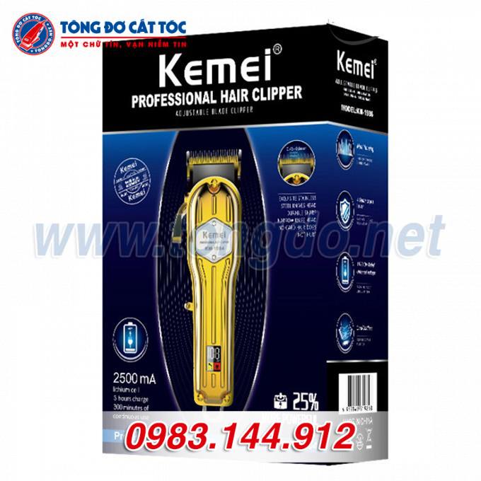 kemei-1984-3 kemei 1984 3