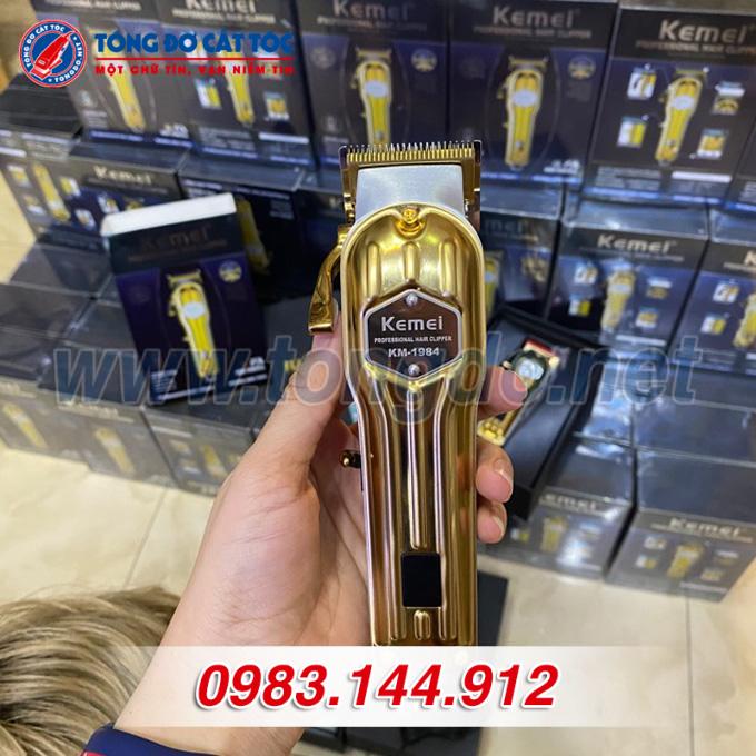 kemei-1984 kemei 1984