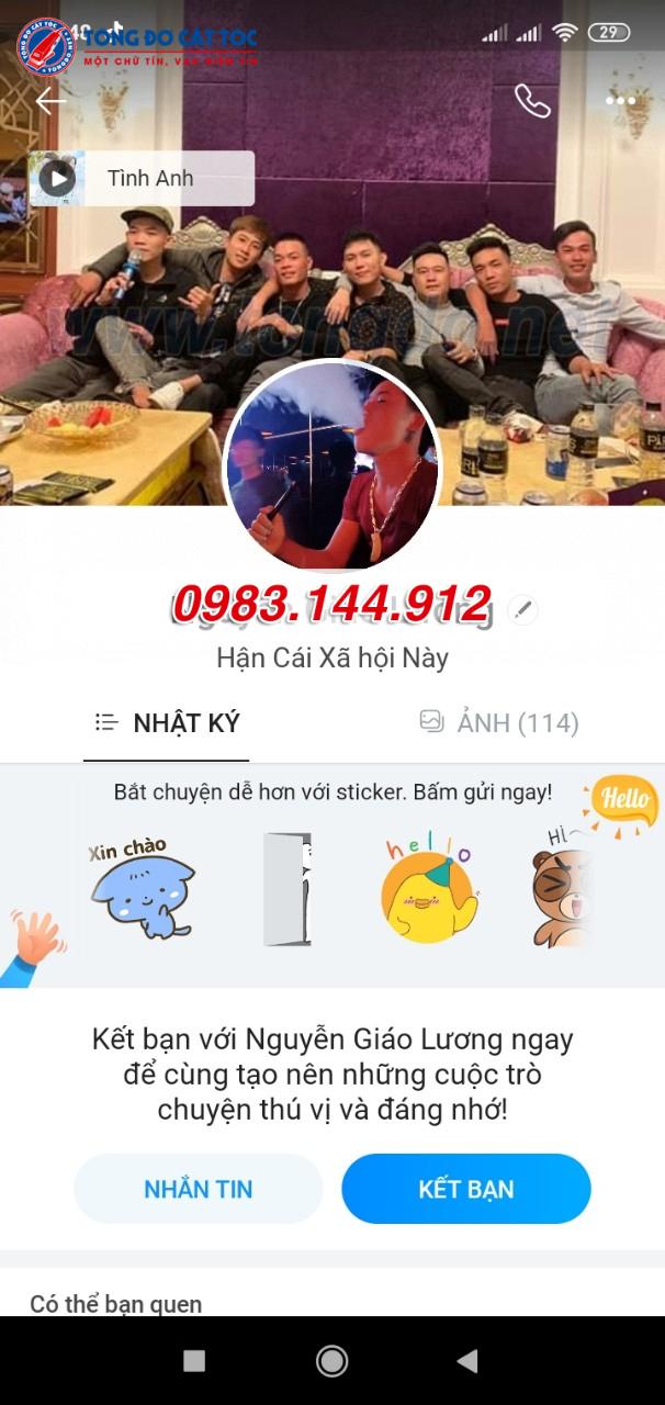 z2037954934547 975853c5888327bd1da5eab43b3c94e1