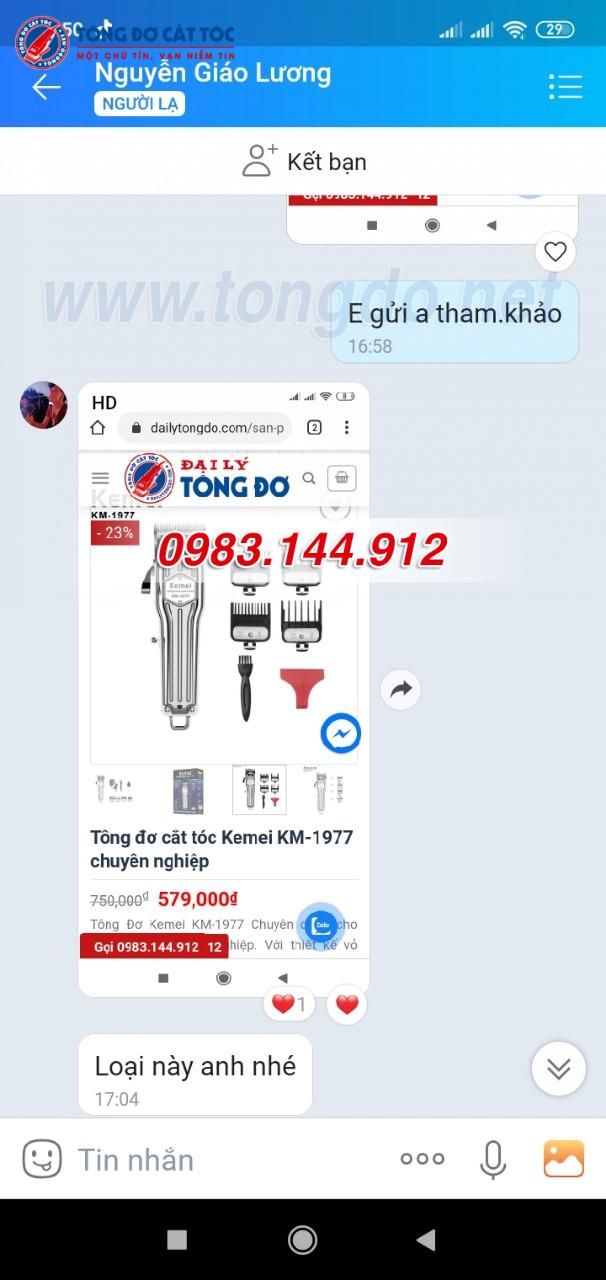 z2037957175106 41e974f61642de71ea6814ca1905ff33