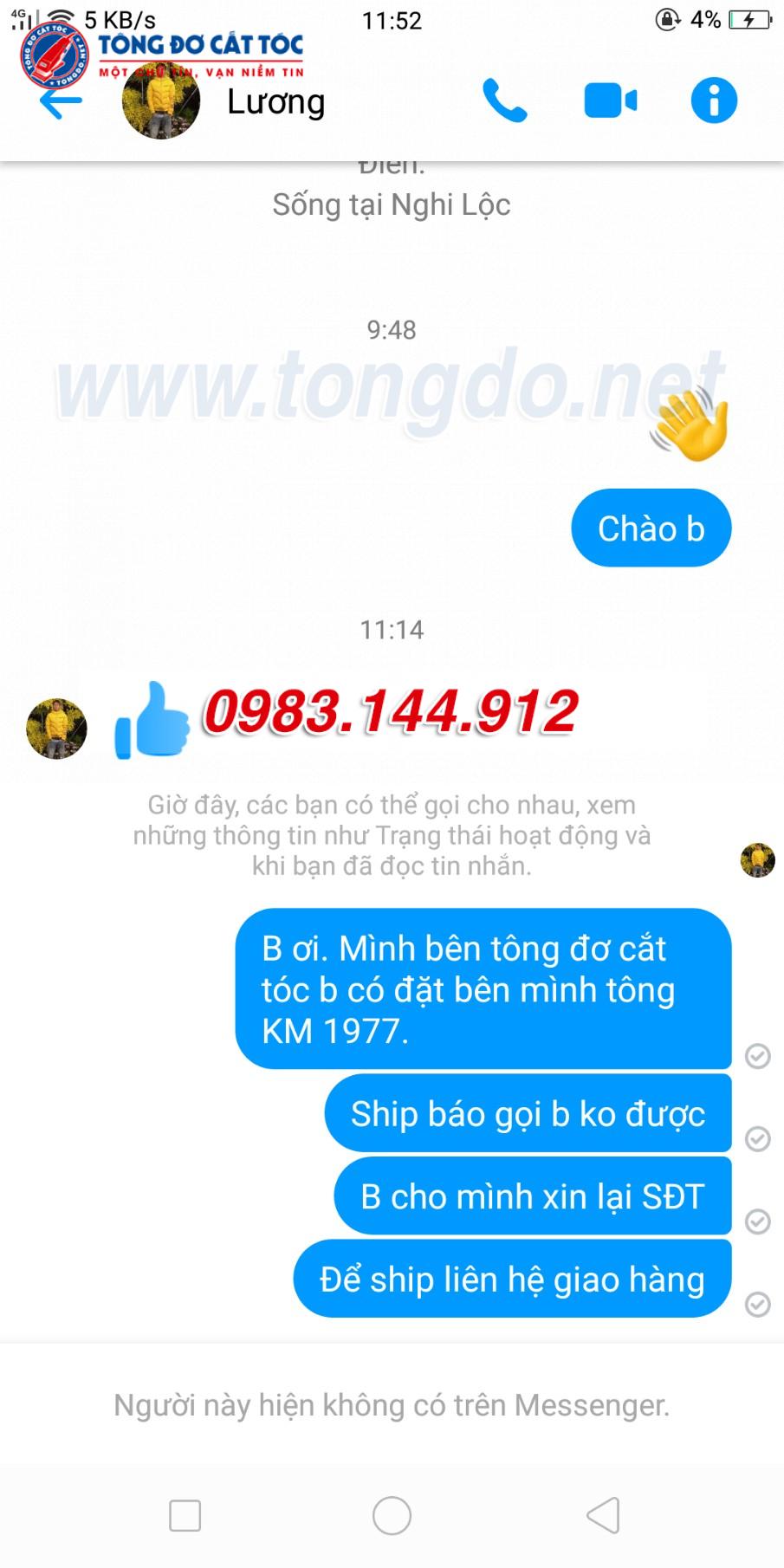 z2037959451700 655226a4834a99eb1d0ecd718198fef4
