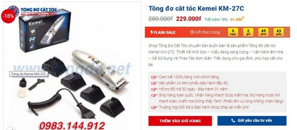 tong do kemei 4