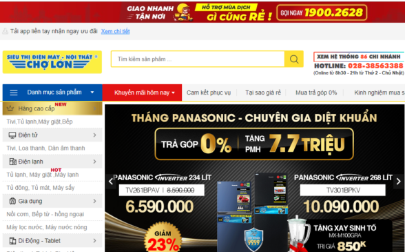 tong do dien may cho lon