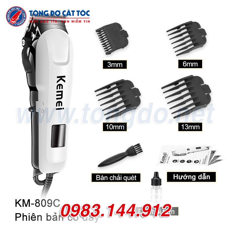 Kemei 809C Kemei 809C