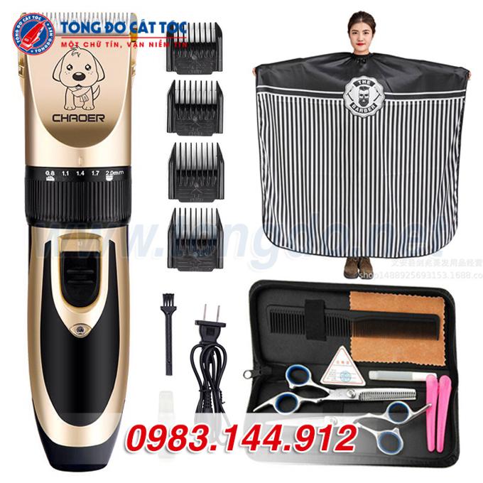 combo-chaoer combo chaoer 1