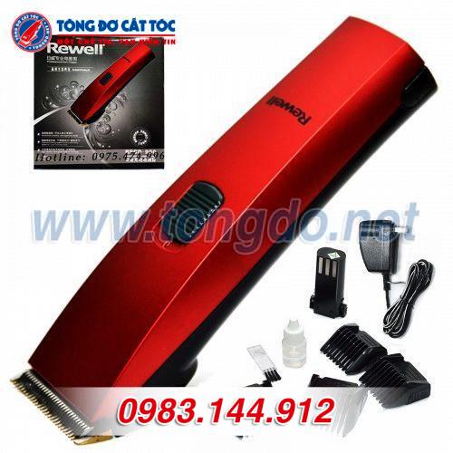 Mẫu tông đơ Rewell bán chạy 1 Mẫu tông đơ Rewell bán chạy 1