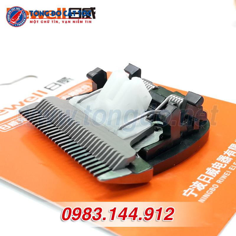 luoi rewell 900-1 luoi rewell 900 1