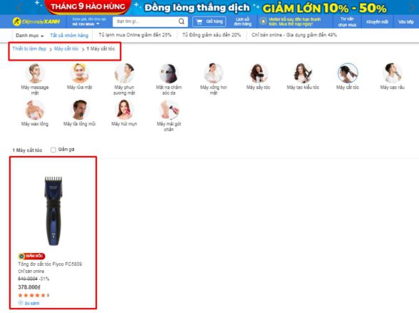 tong do dien may xanh