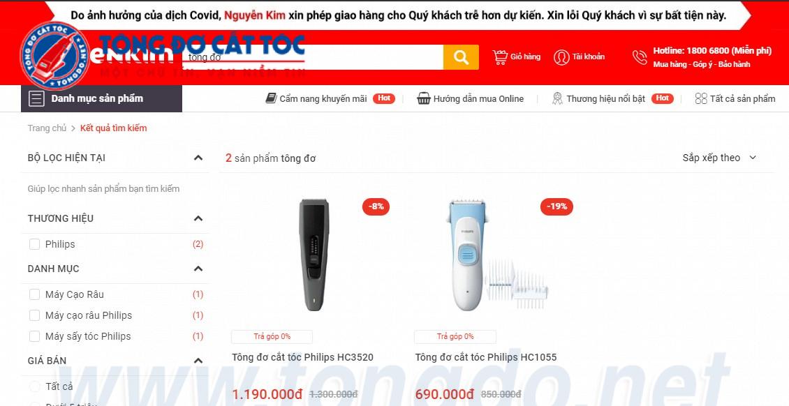 Tông đơ Nguyễn Kim còn bán không?