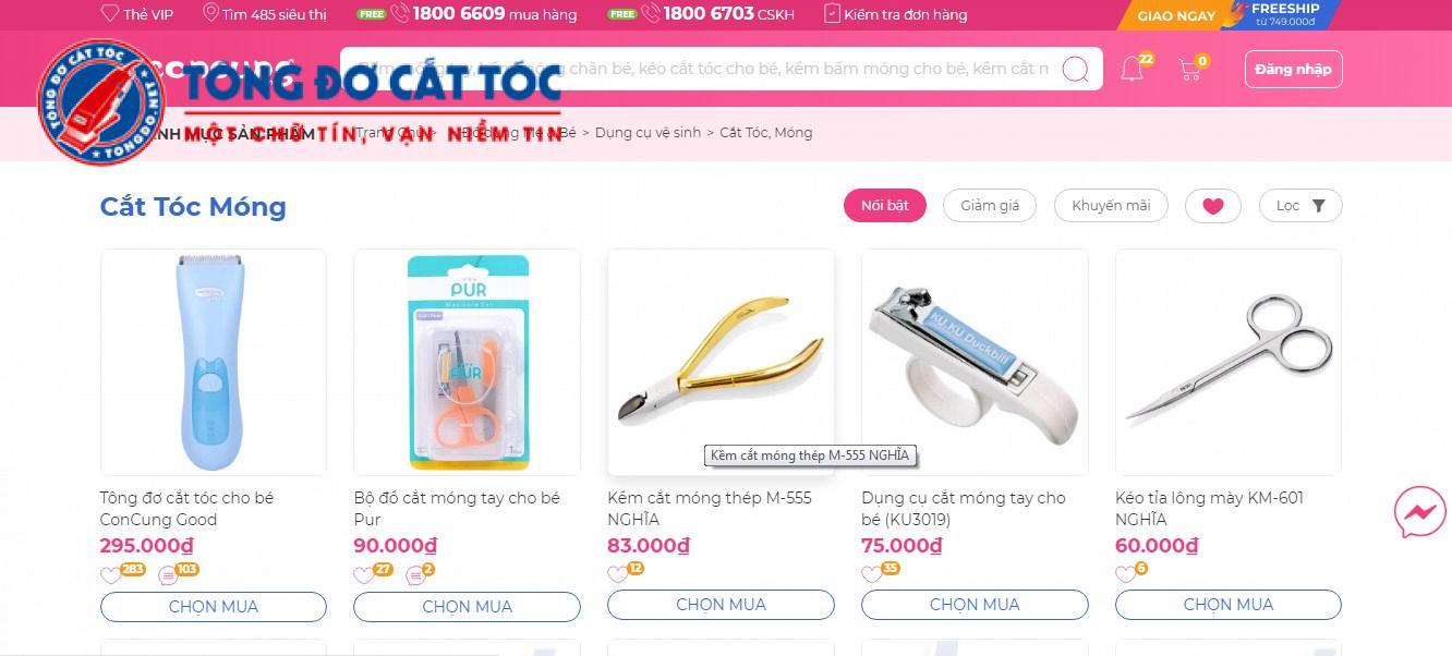 Tông đơ cắt tóc cho bé ConCung, có nên mua không? 1