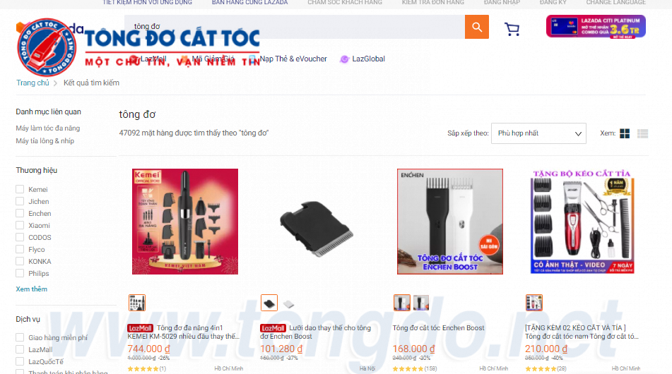 Có nên mua tông đơ cắt tóc lazada không? Có nên mua tông đơ cắt tóc lazada không?