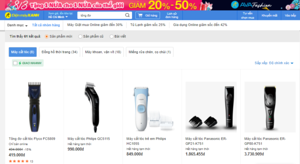 tong do cat toc philip dien may xanh