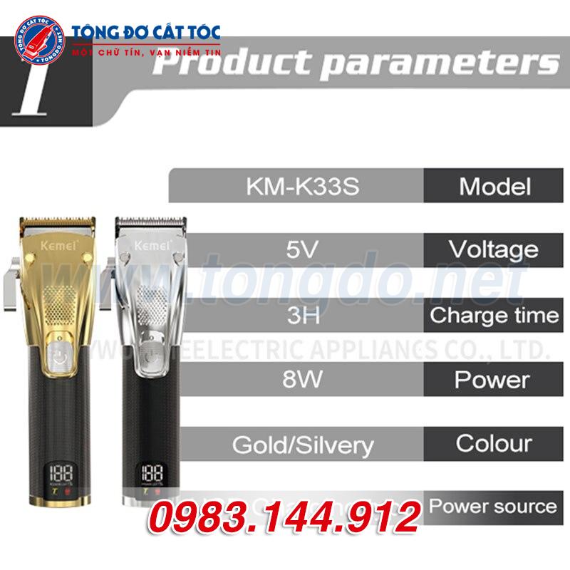 Kemei-K33S-2 Kemei K33S 2