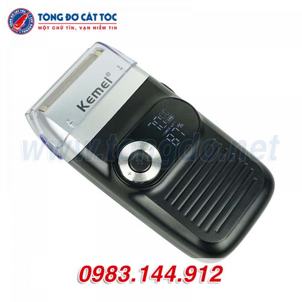 1615538309_hop-cao-kho-kemei 1615538309 hop cao kho kemei