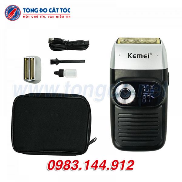 1615538309_kemei-2026 1615538309 kemei 2026