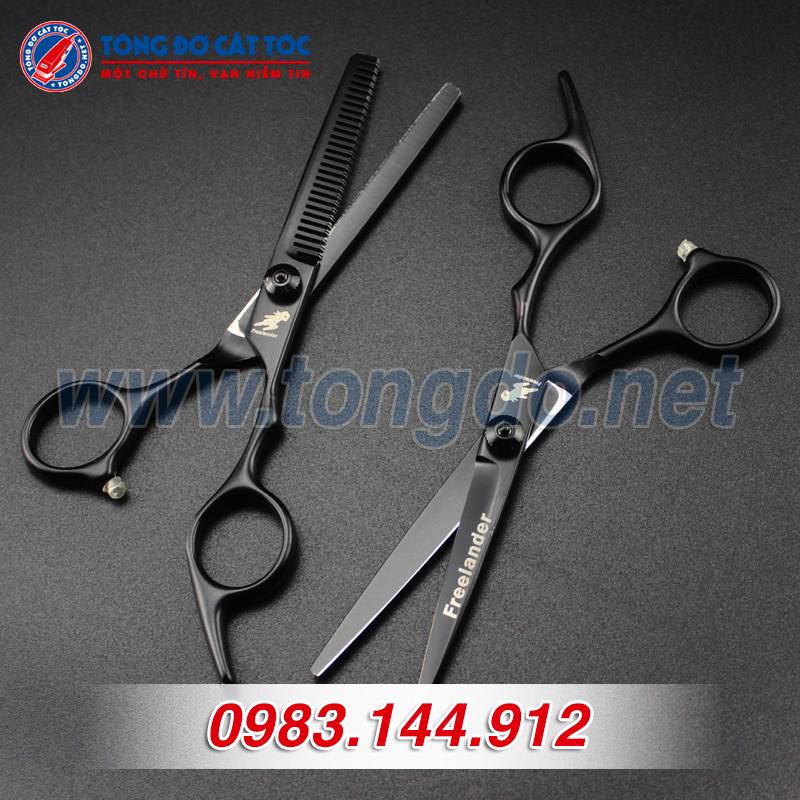 freelander-den freelander den