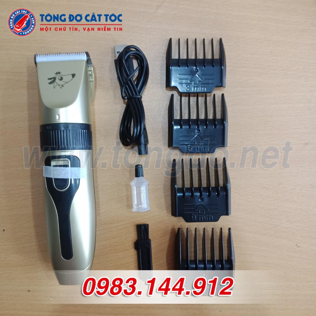 pet clipper.1 pet clipper.1