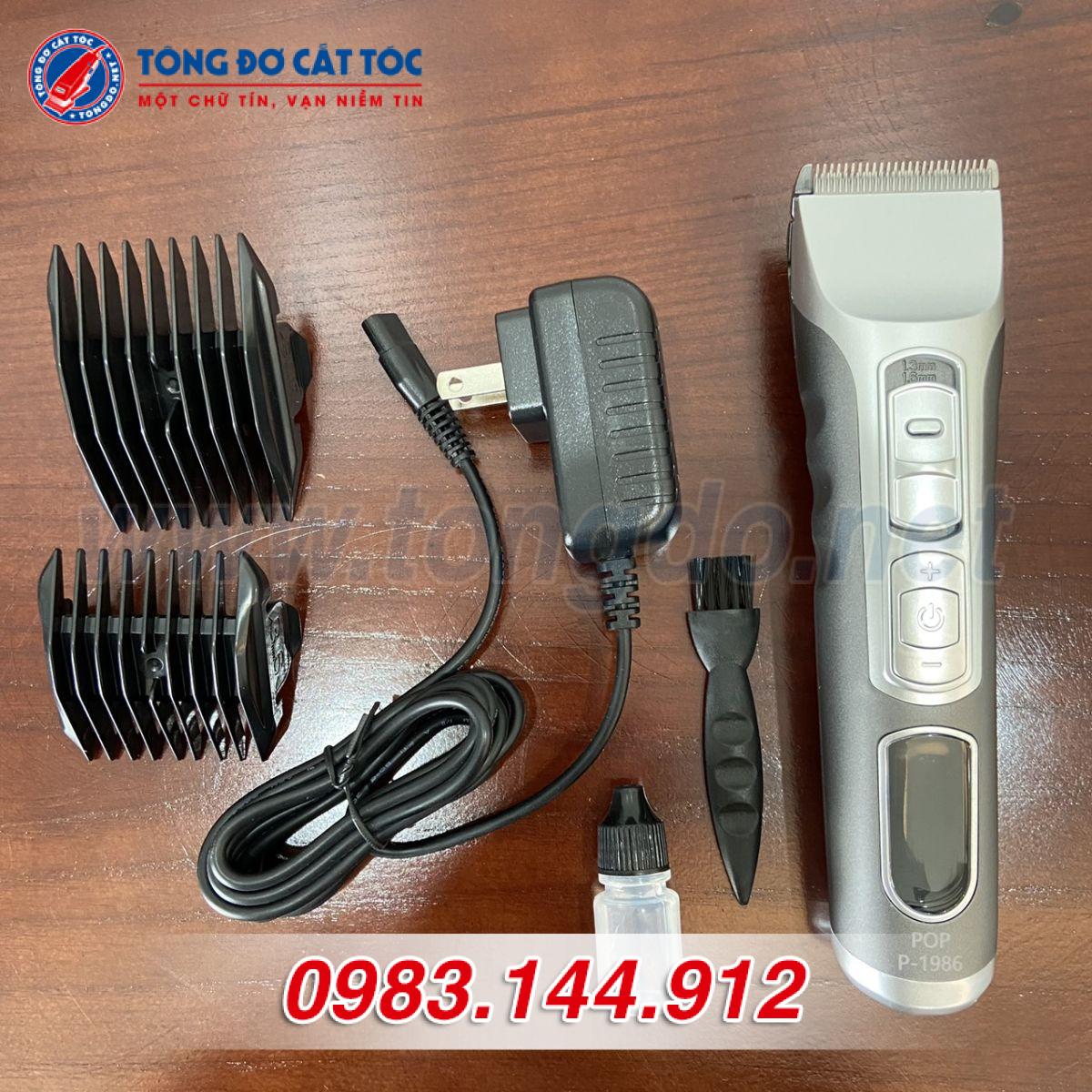 POP 1986.7 POP 1986.7