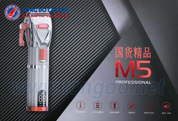 Madeshow M5-2 Madeshow M5 2