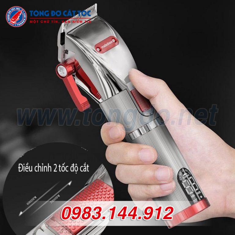 Madeshow M5-4 Madeshow M5 4