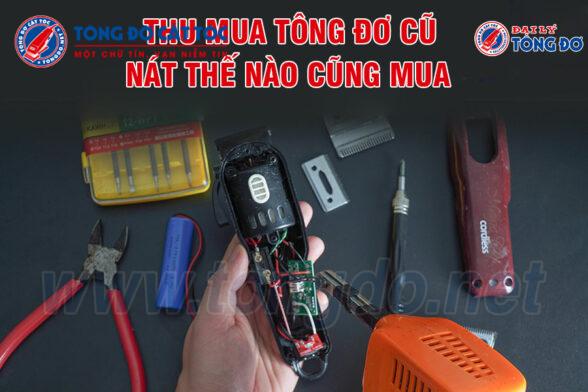 z4401308701963 725777c64f325df931f9769c903689f2 1