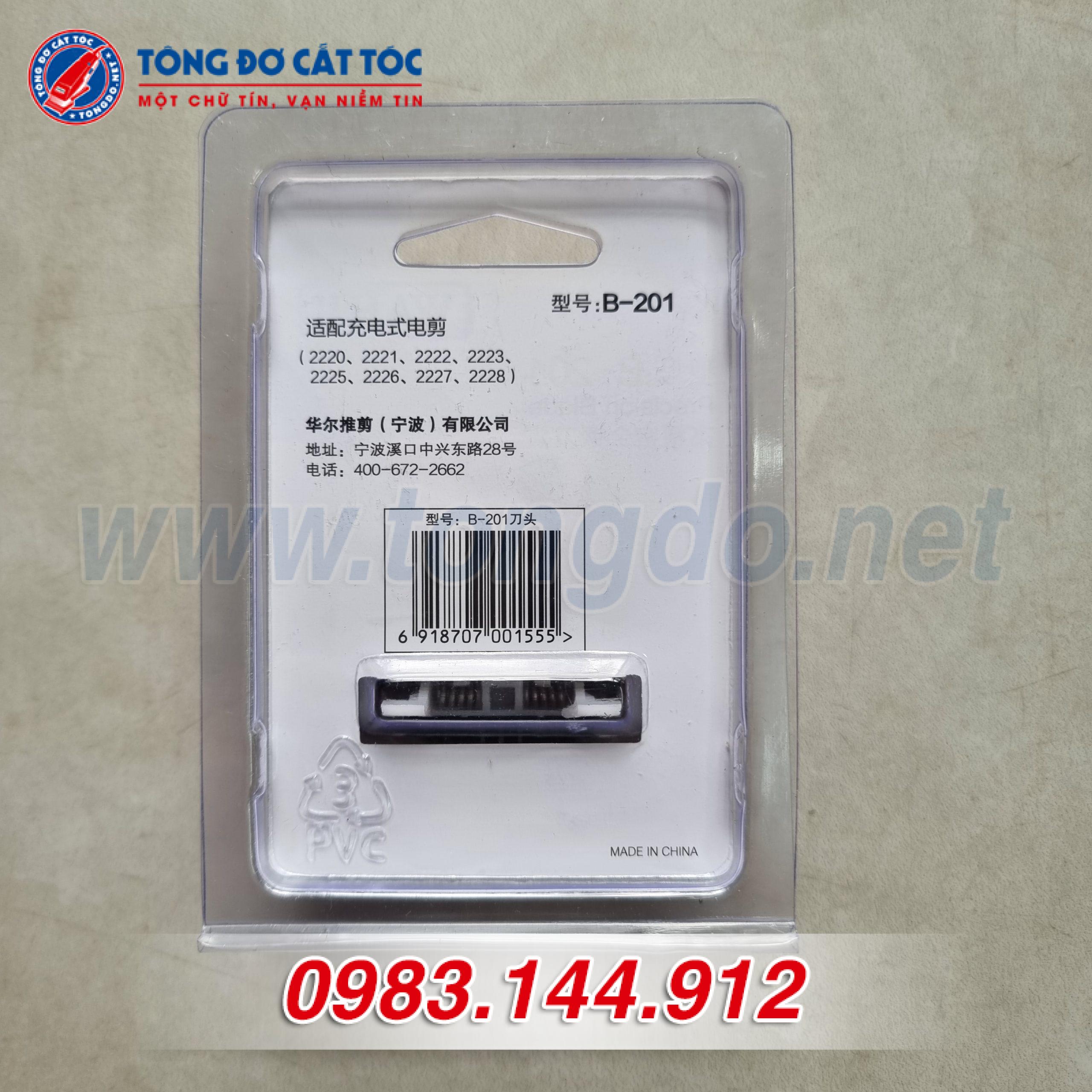 20231224_152047 20231224 152047 scaled