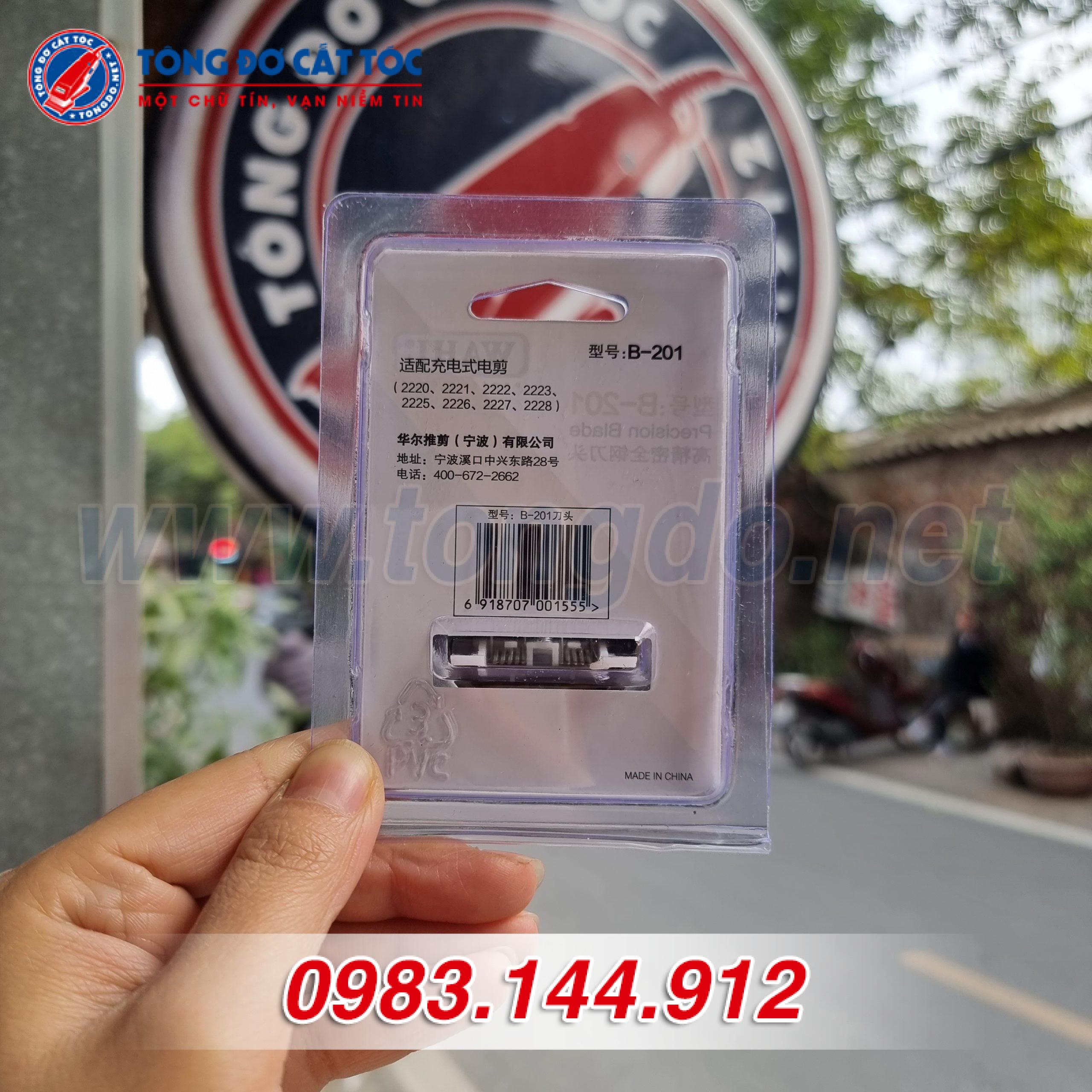 20231224_152125 20231224 152125 scaled