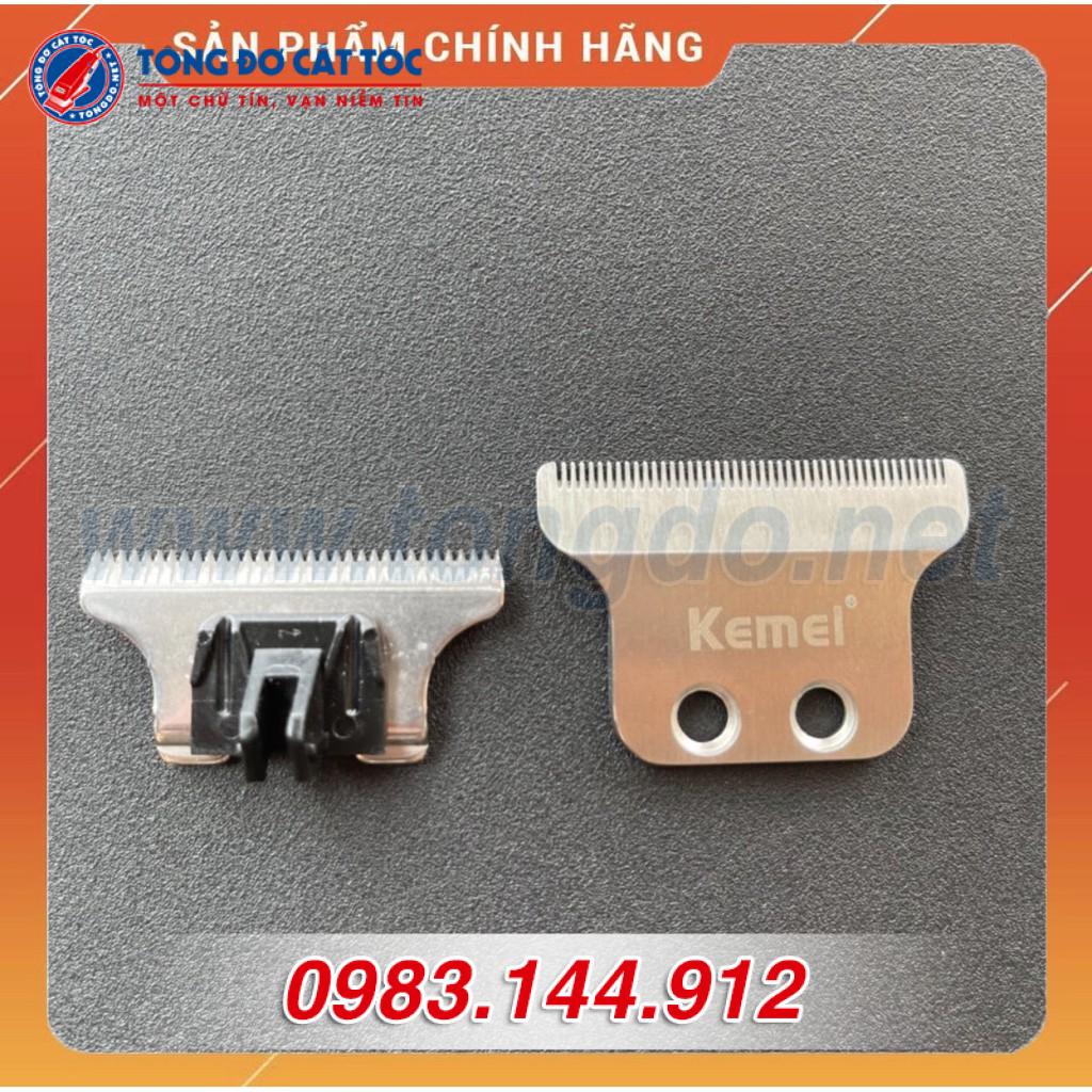 luoi tong do KM 1949 luoi tong do KM 1949