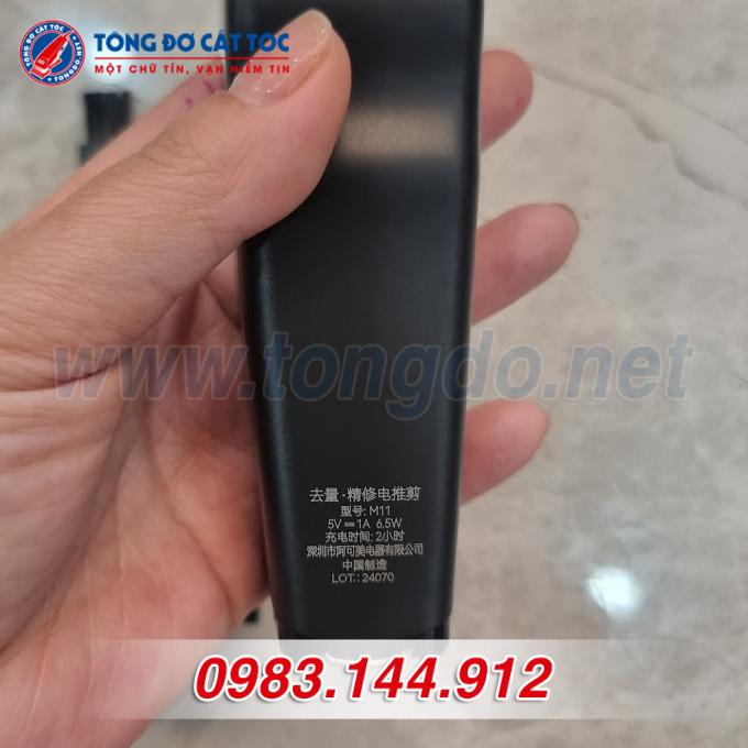 Madeshow-DO-2 Madeshow DO 2